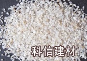 供应石英砂滤料